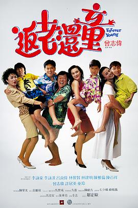 亚洲欧美日韩在线综合福利
